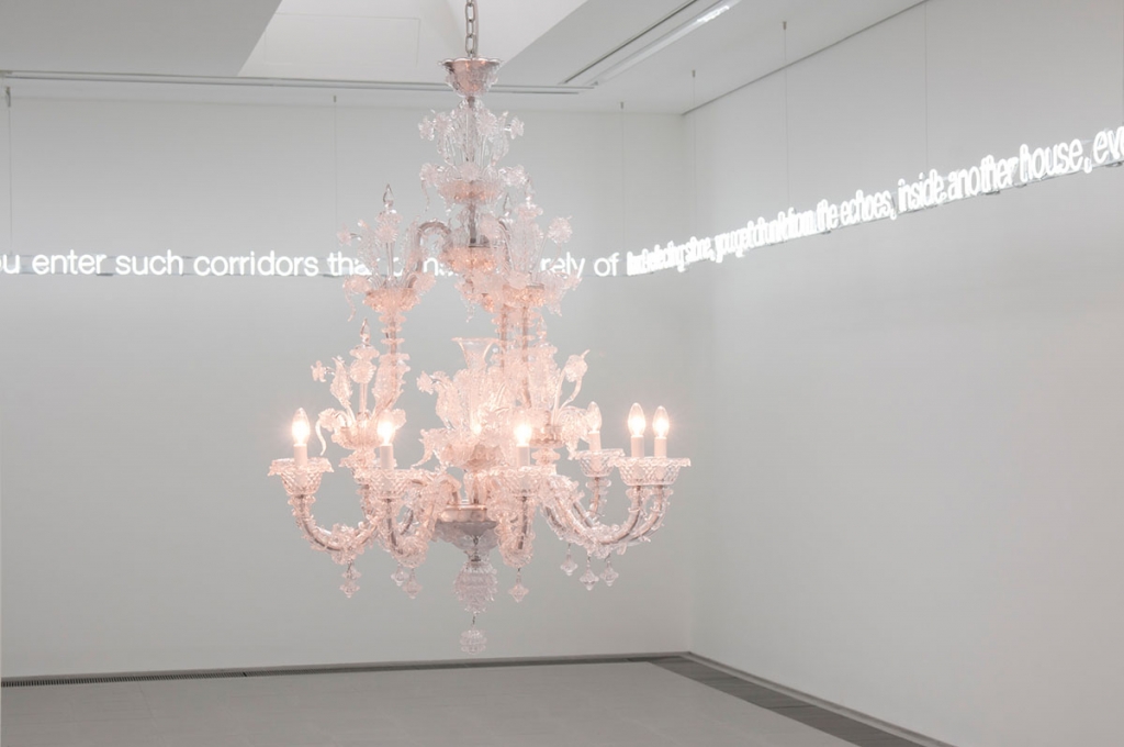 Cerith Wyn Evans: Installation view, Serpentine Sackler Gallery, London (17 September, 17 – November 9, 2014) © 2014 READS. All images © Cerith Wyn Evans/White Cube. Sponsored by Bloomberg Philanthropies.
